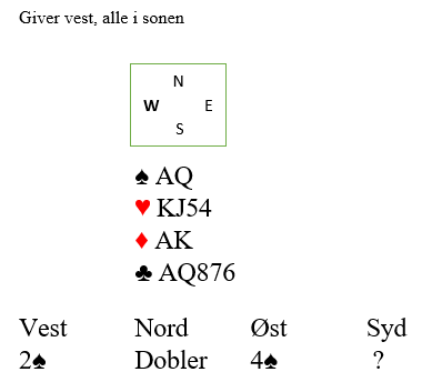 Aq876 online